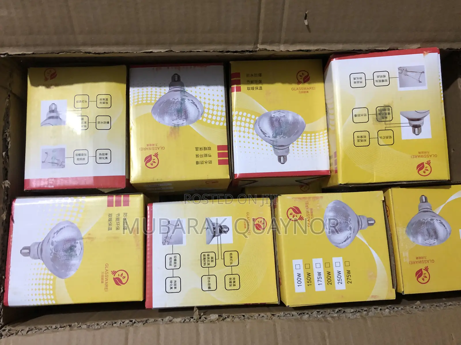 Heat Lamps ( Bulbs )