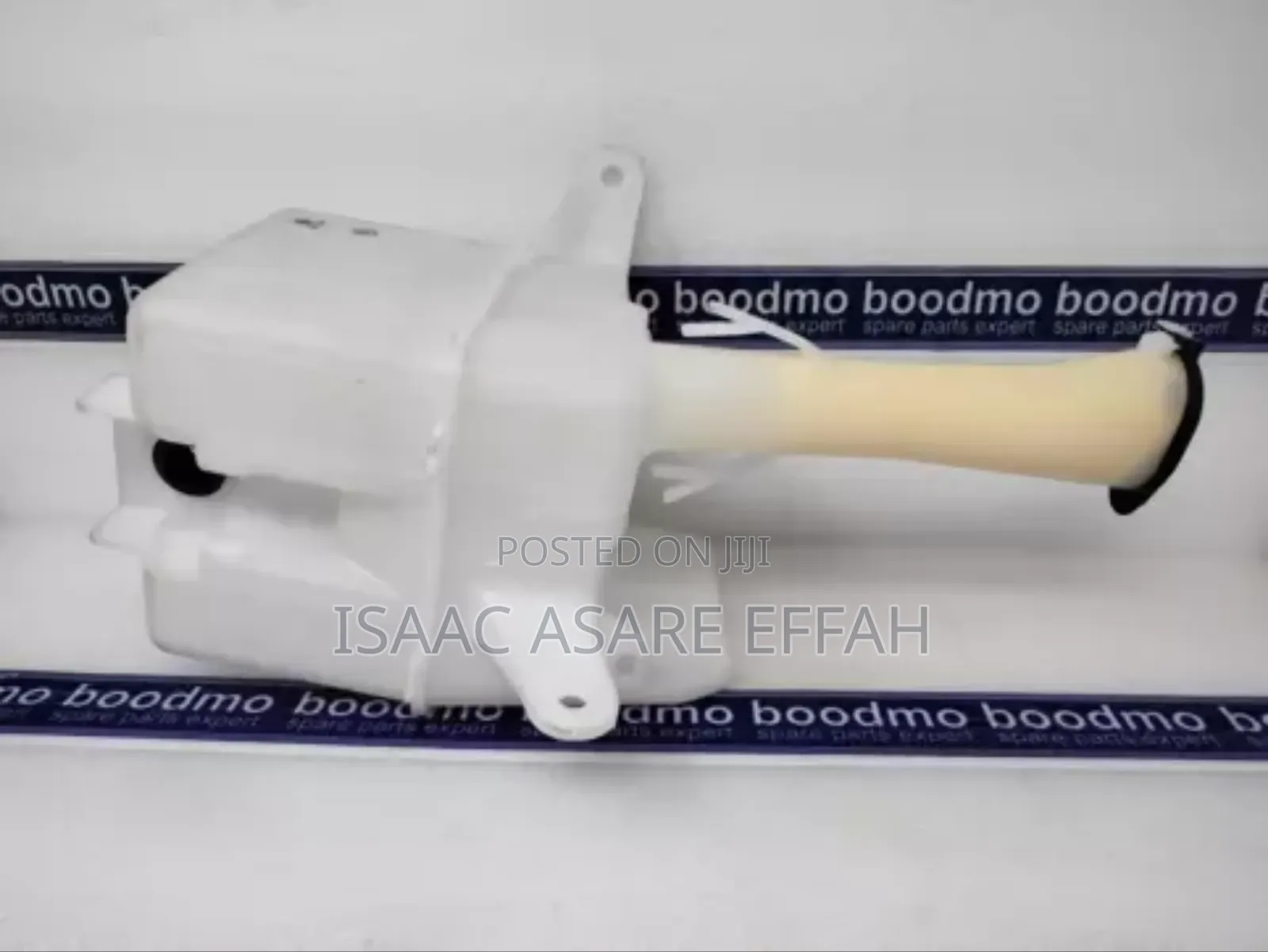 Windshield Wiper Water Reservoir