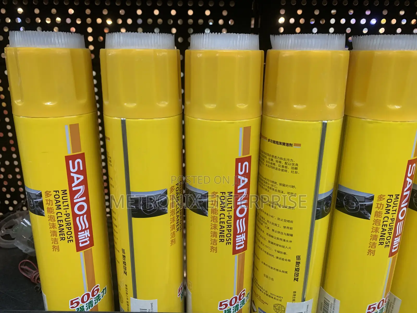 Foam Cleaner