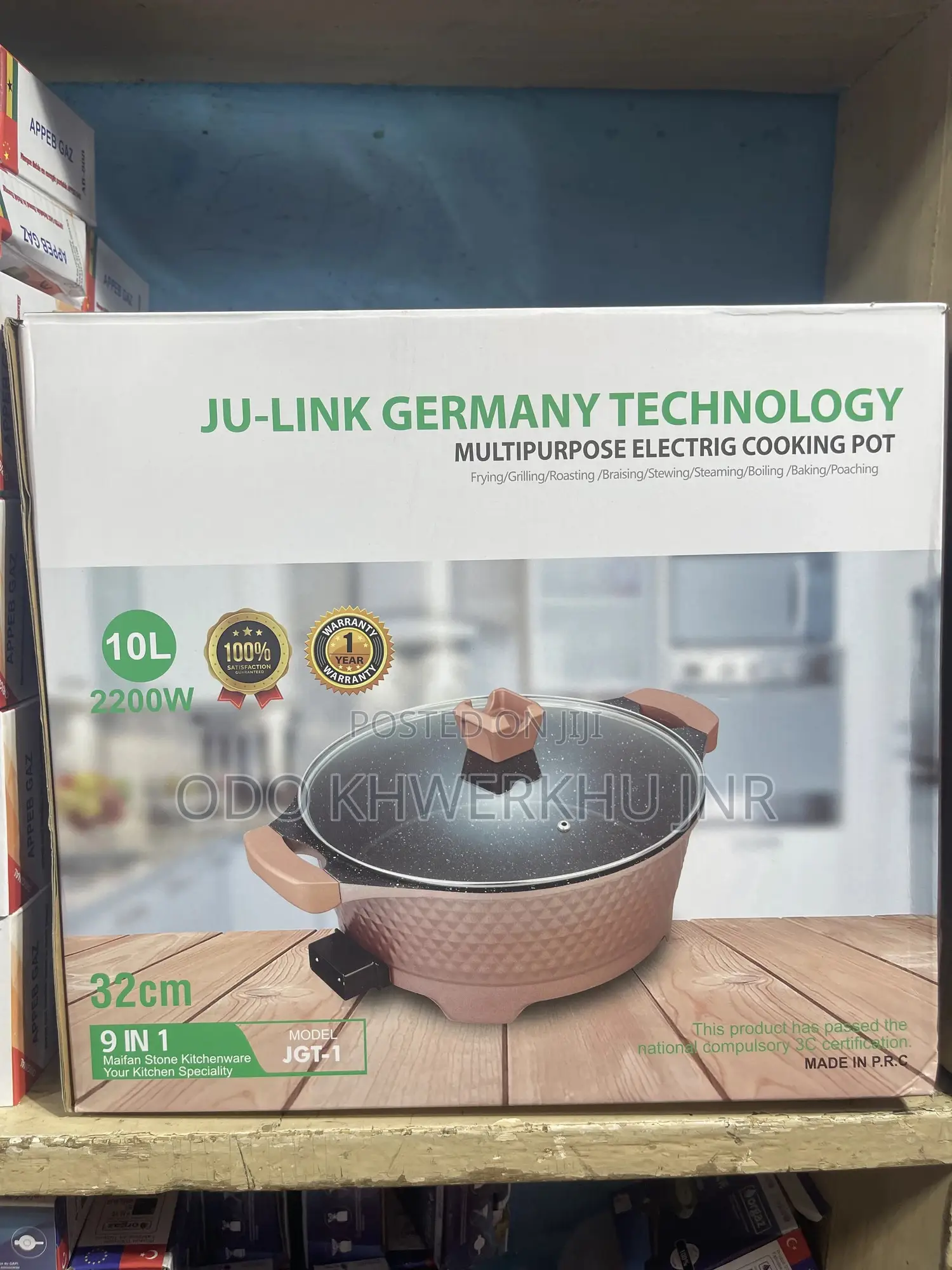 Multi Purpose Cooking Pot [10liters]