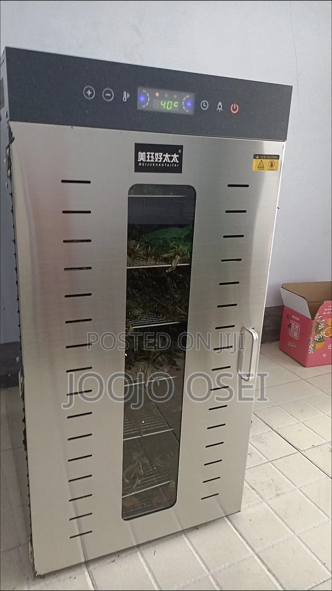 Commercial Inverter Electric Dehydrator