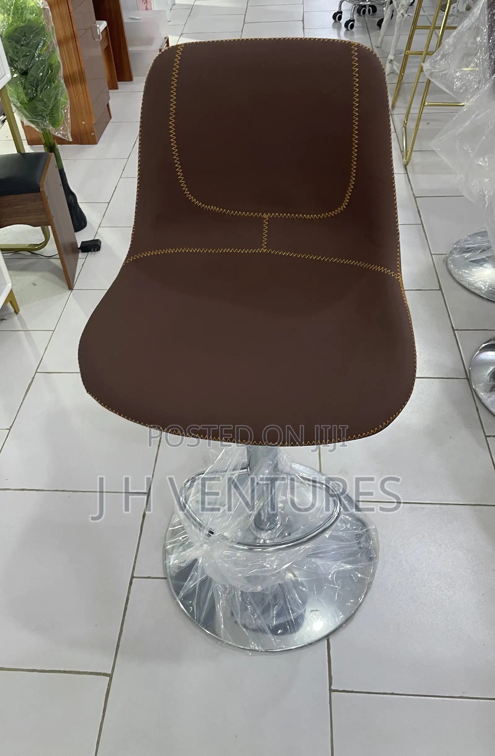 Adjustable Bar Stool