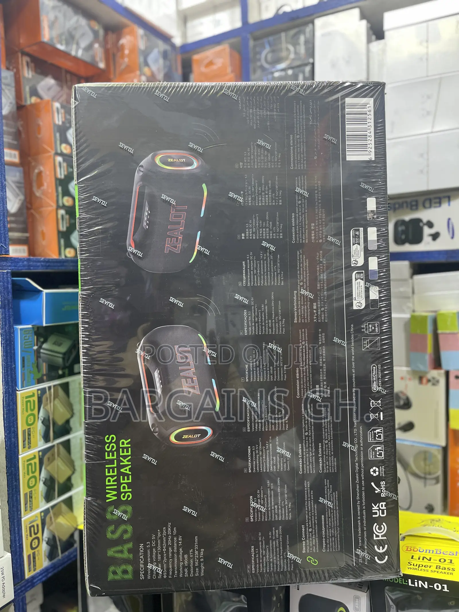 Zealot Portable Wireless Bass Speaker – Powerful Sound, Bold Design