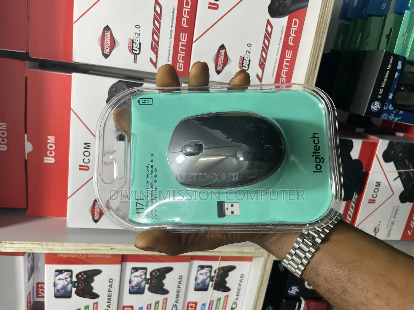 Logitech M171 Wireless Mouse