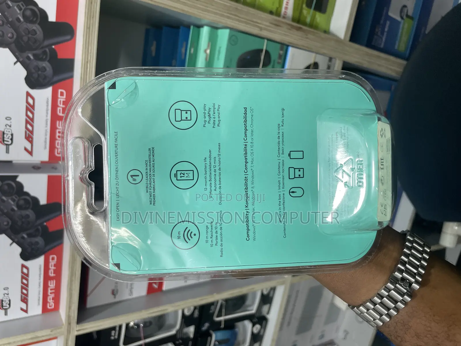 Logitech M171 Wireless Mouse