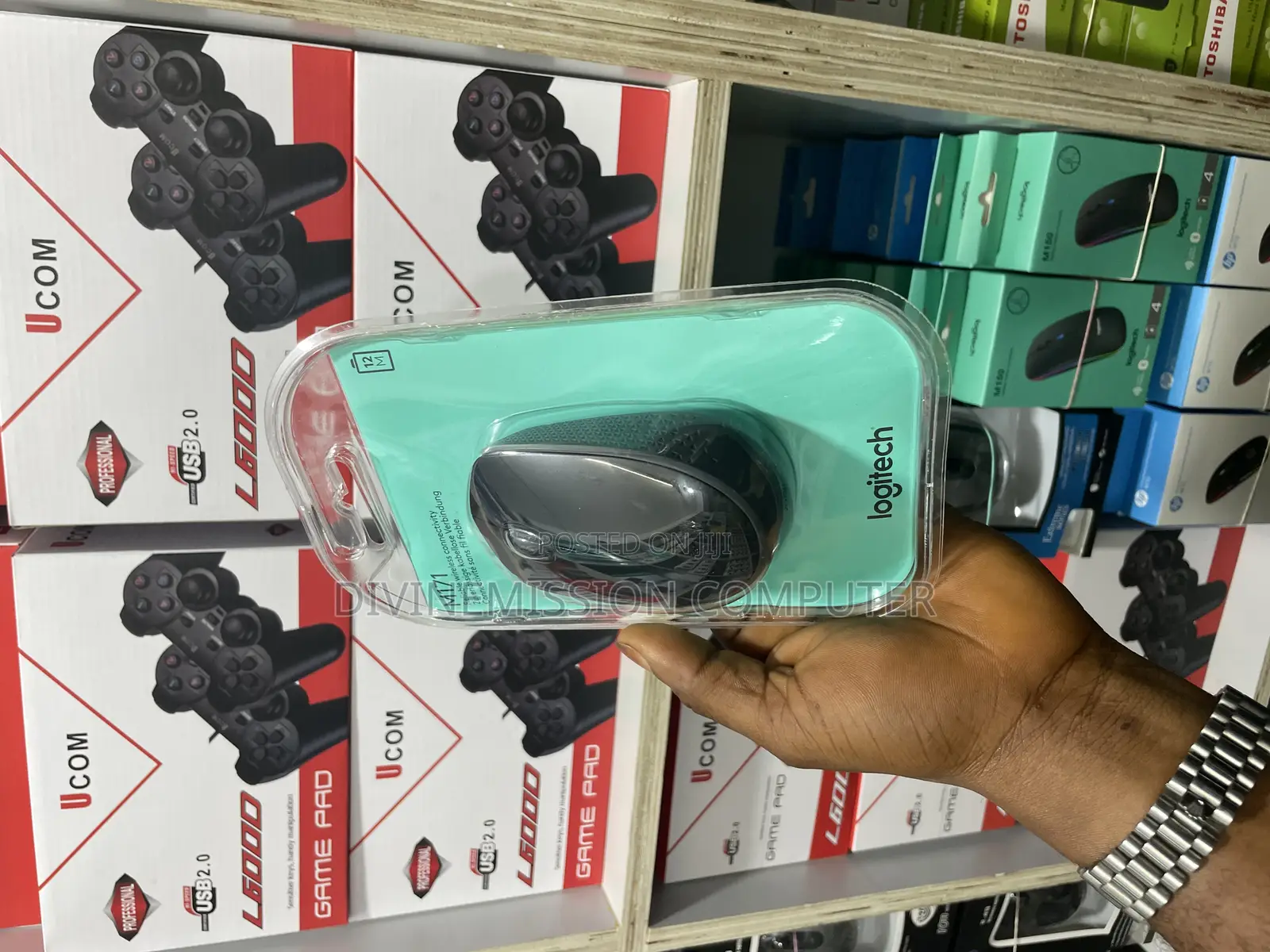 Logitech M171 Wireless Mouse