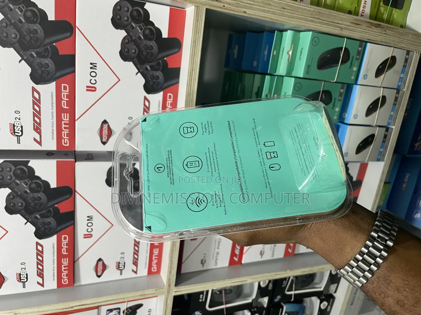 Logitech M171 Wireless Mouse