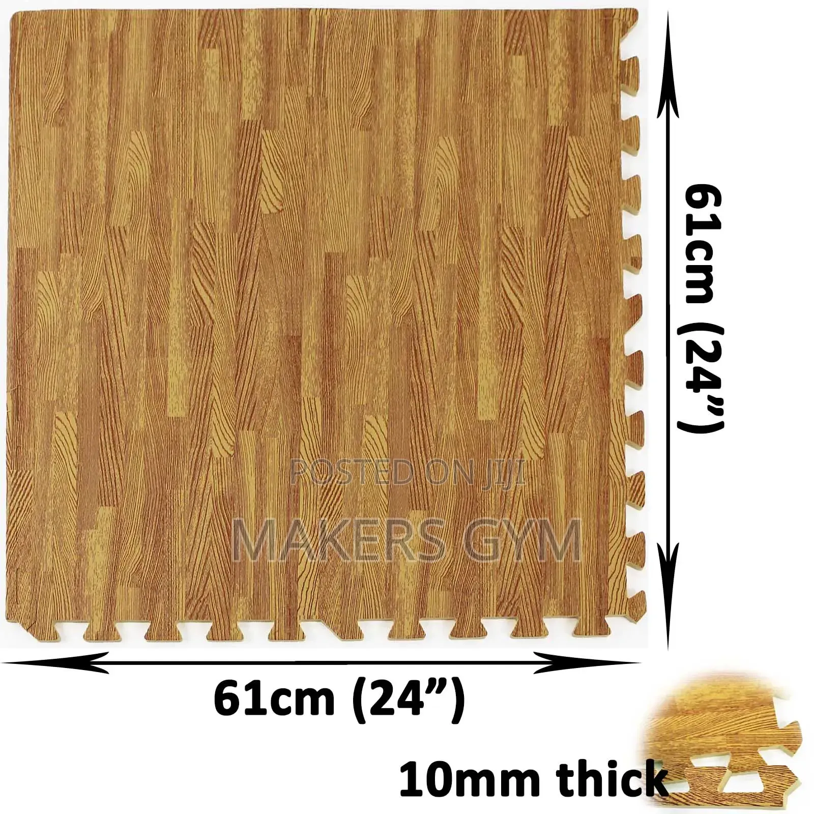 Interlocking Floor Mat (Woodgrain)