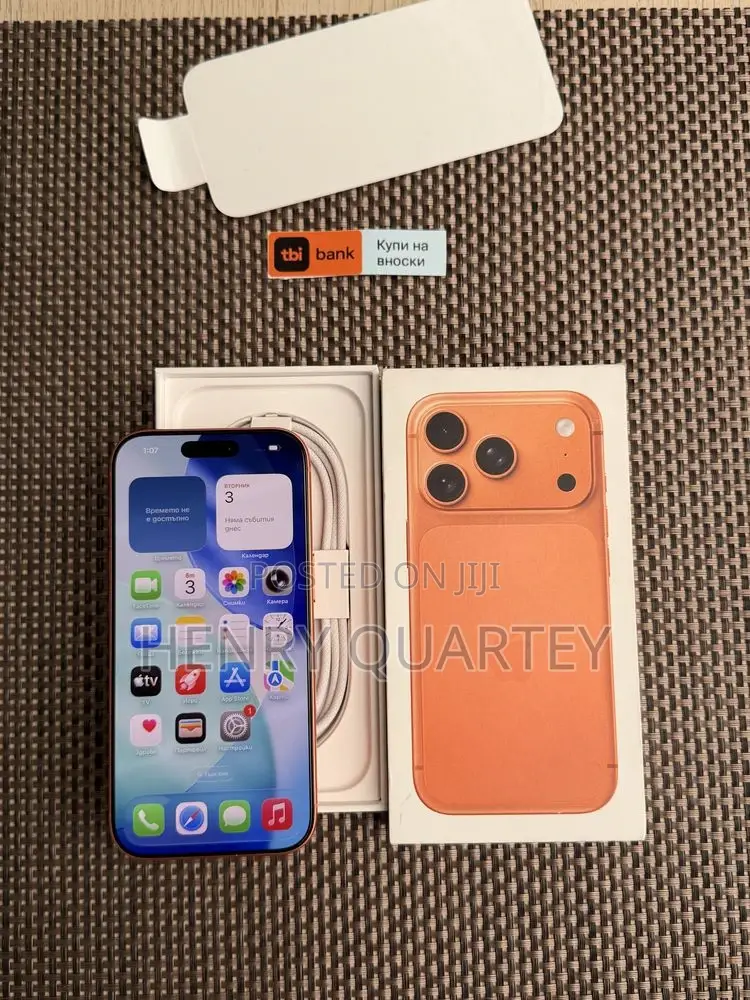 Apple iPhone 17 Pro Max 512 GB Orange