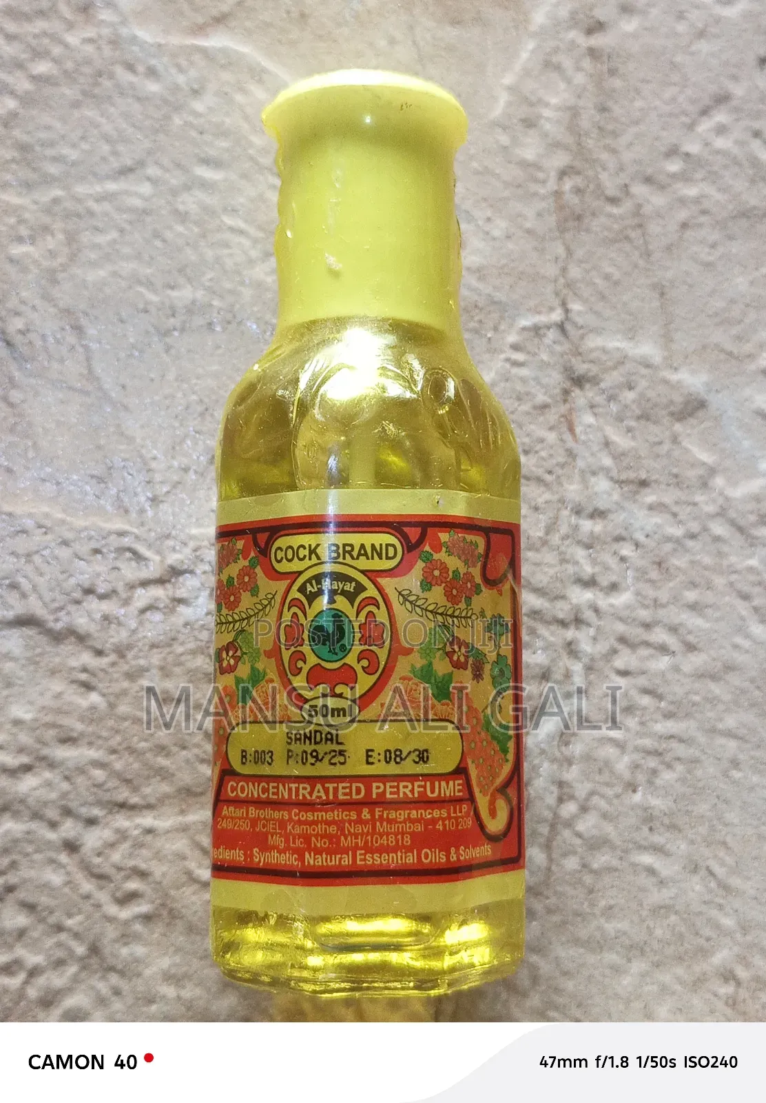 Sandal Oil, Oud Oil, Amber Oil And Ward Oil For Spiritual Purpose.