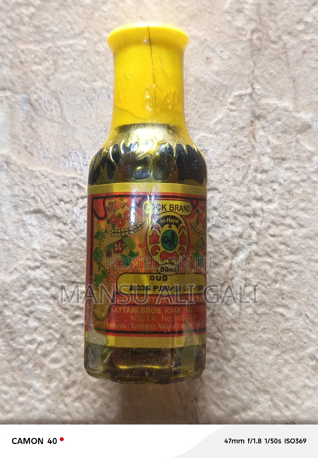 Sandal Oil, Oud Oil, Amber Oil And Ward Oil For Spiritual Purpose.