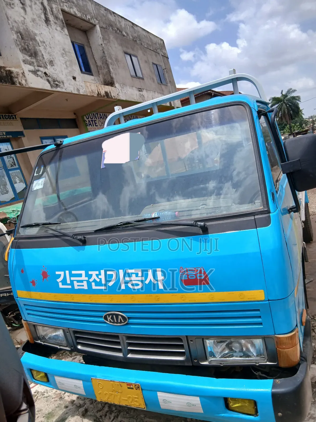 Kia Trade Registered 25