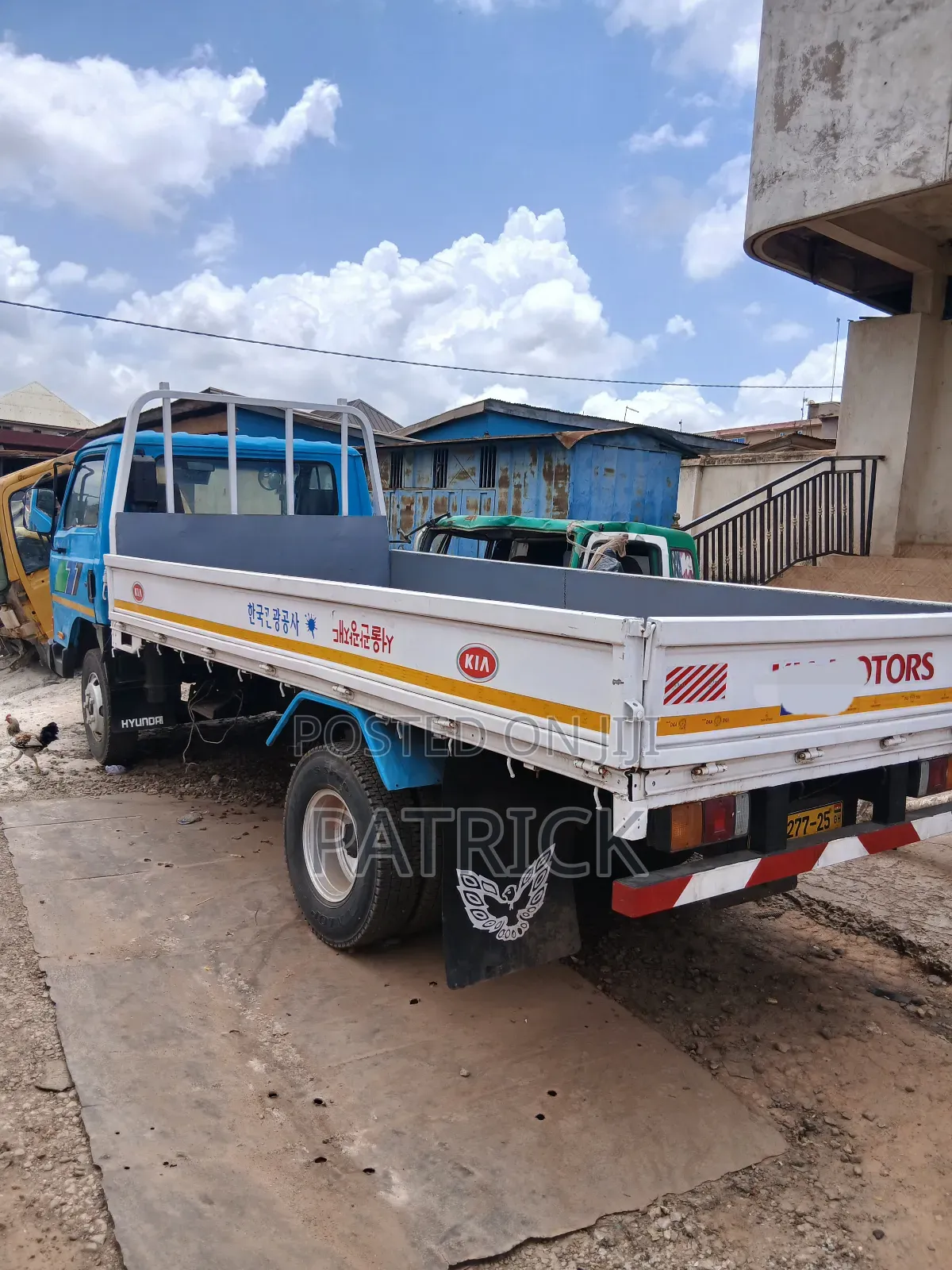 Kia Trade Registered 25