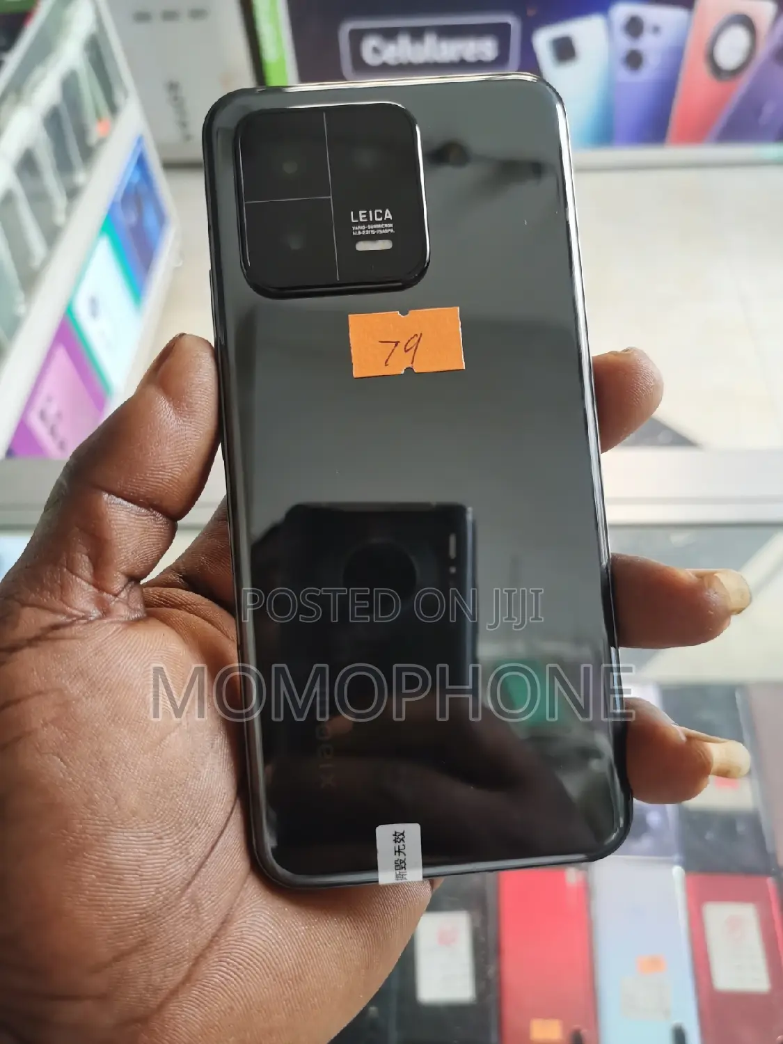 Xiaomi 13 256 GB Black