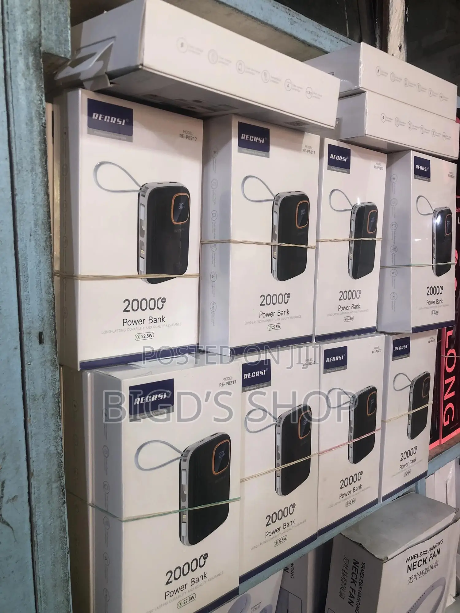 Power Bank