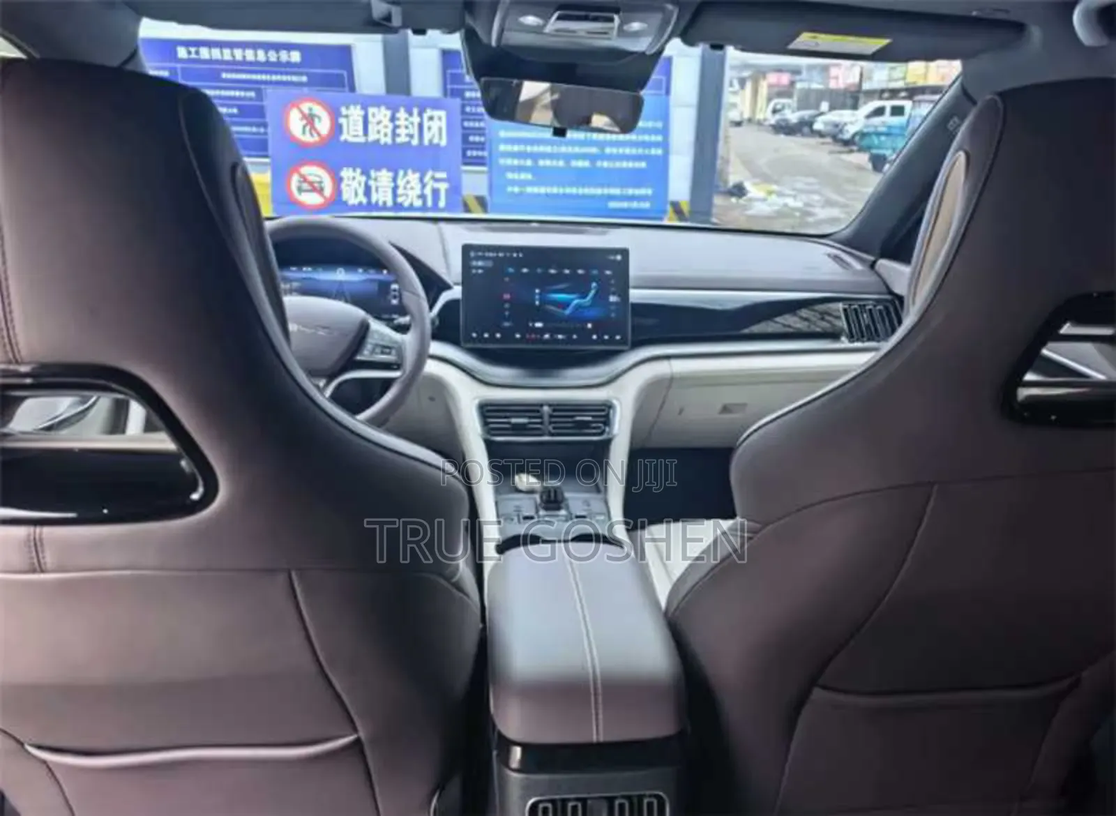 BYD Song Plus DM-i 2024 White