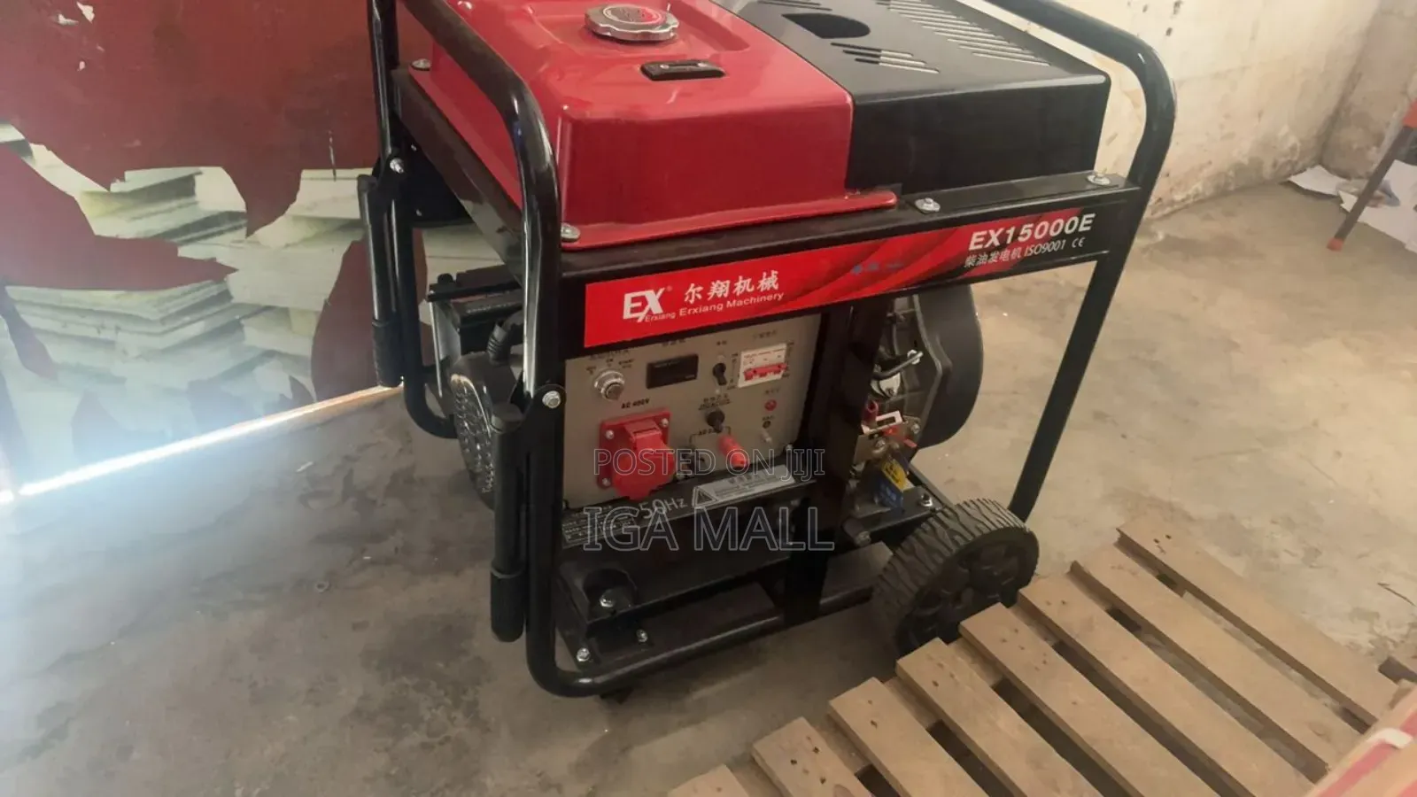 Generator 10kw Available
