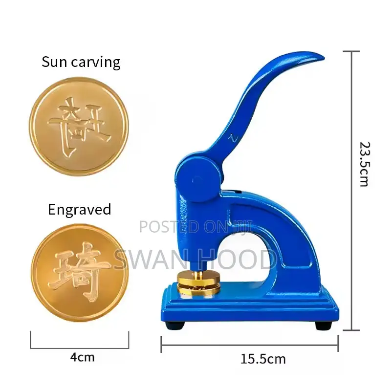 Seal Stamp / Embosser