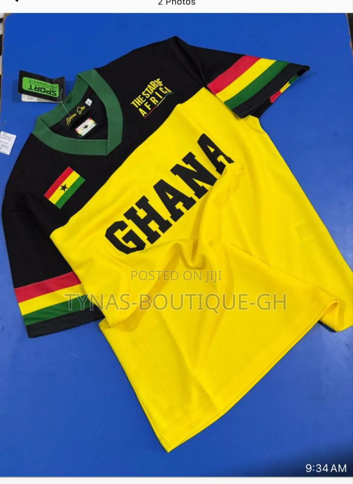 Ghana Jersey