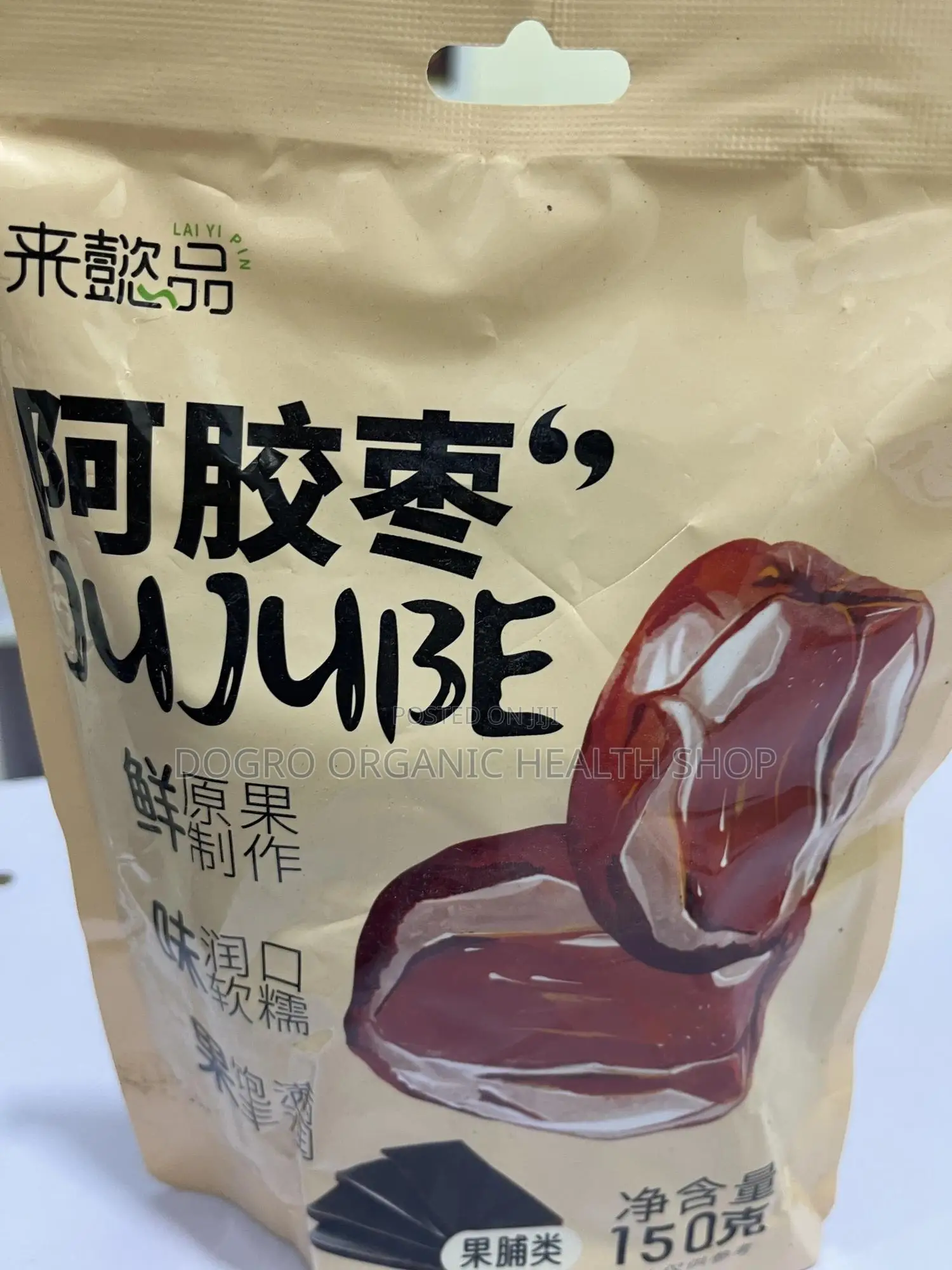 Chinese Jujube Red Date