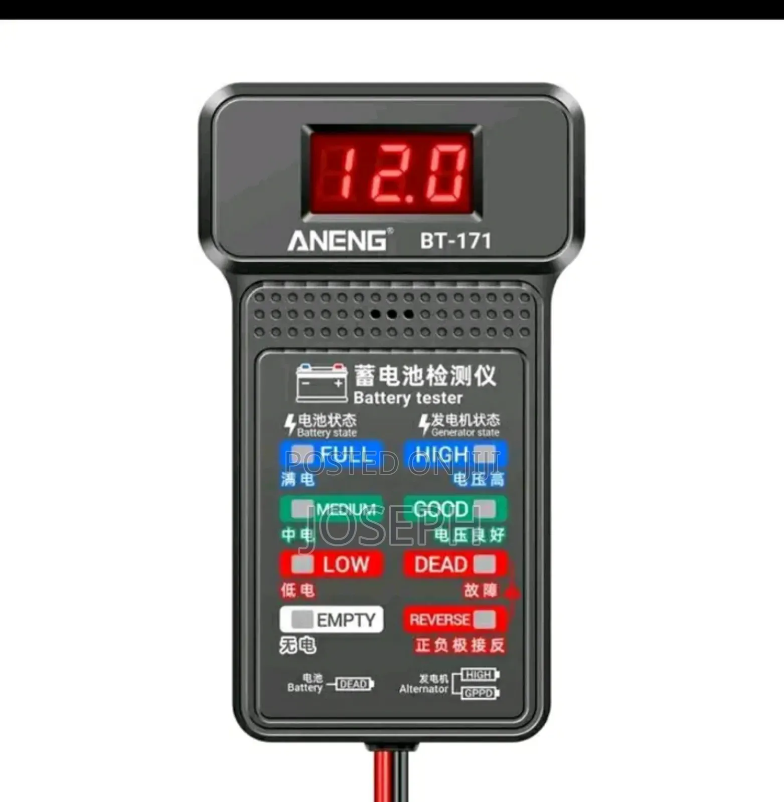 Multipurpose Battery Tester