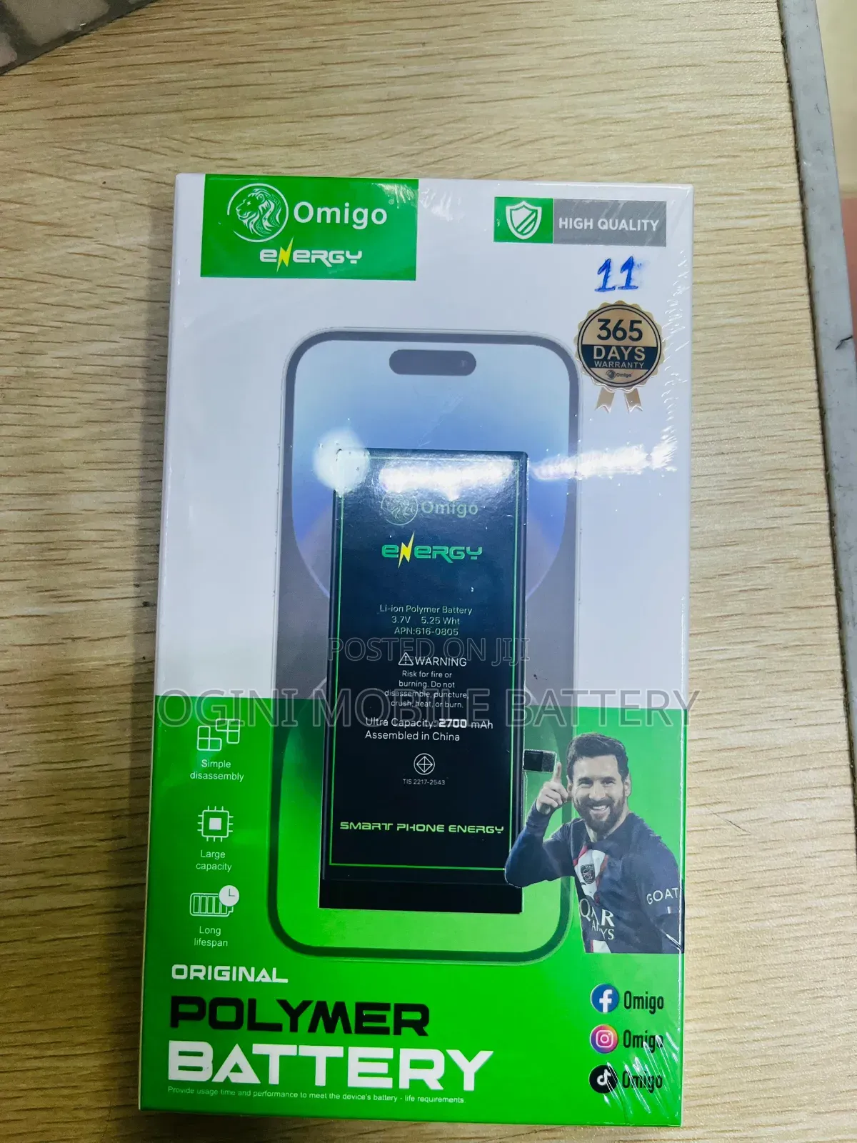 Original Phone Screen