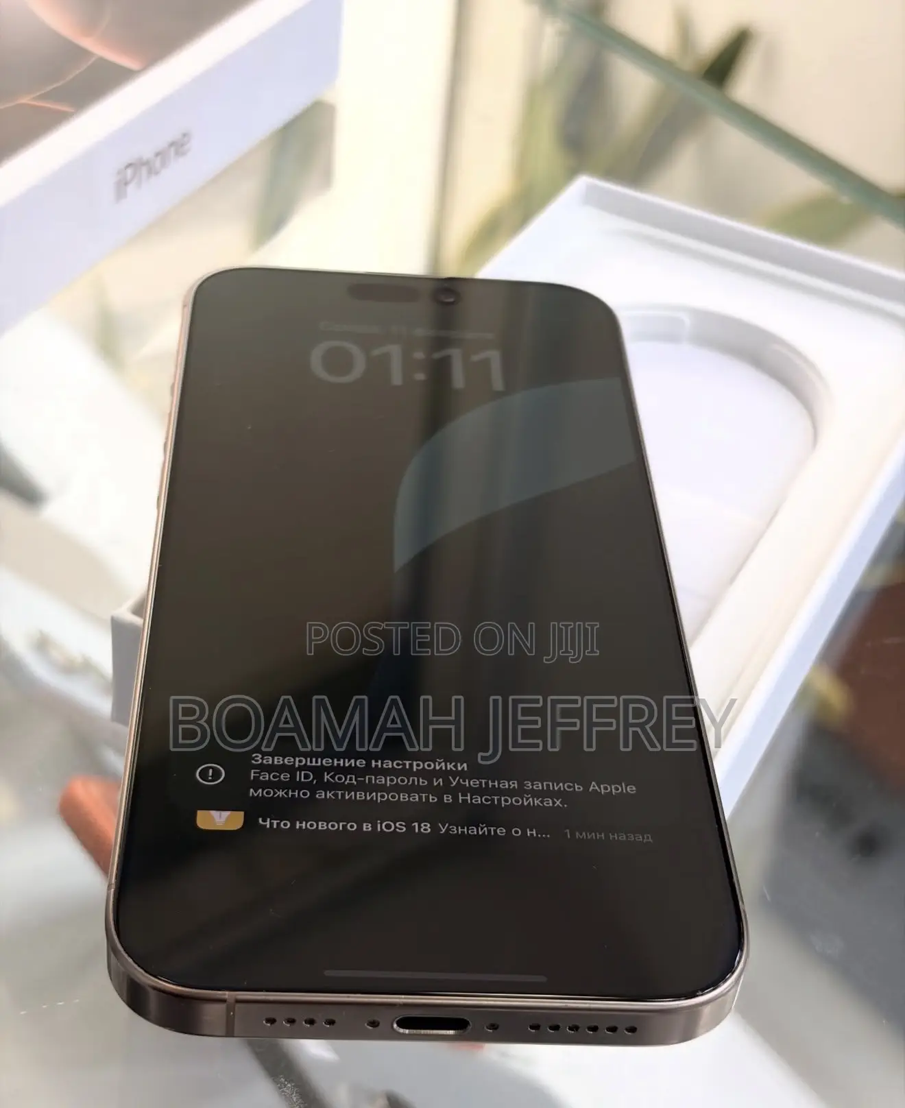 Apple iPhone 16 Pro Max 256 GB Gold