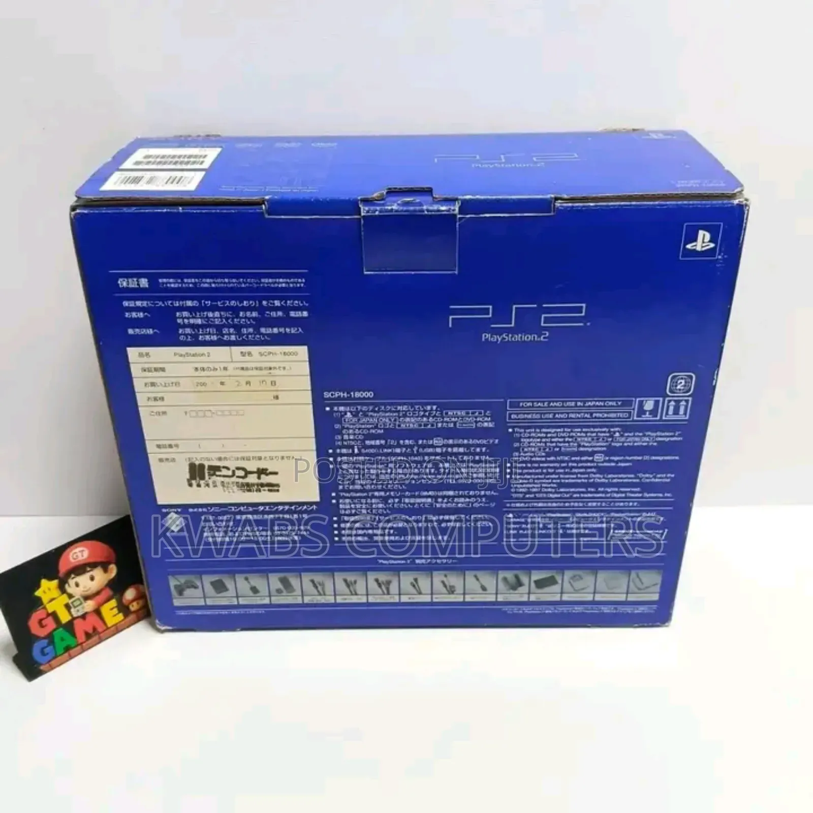 Ps5 With All Accessories Call Now
