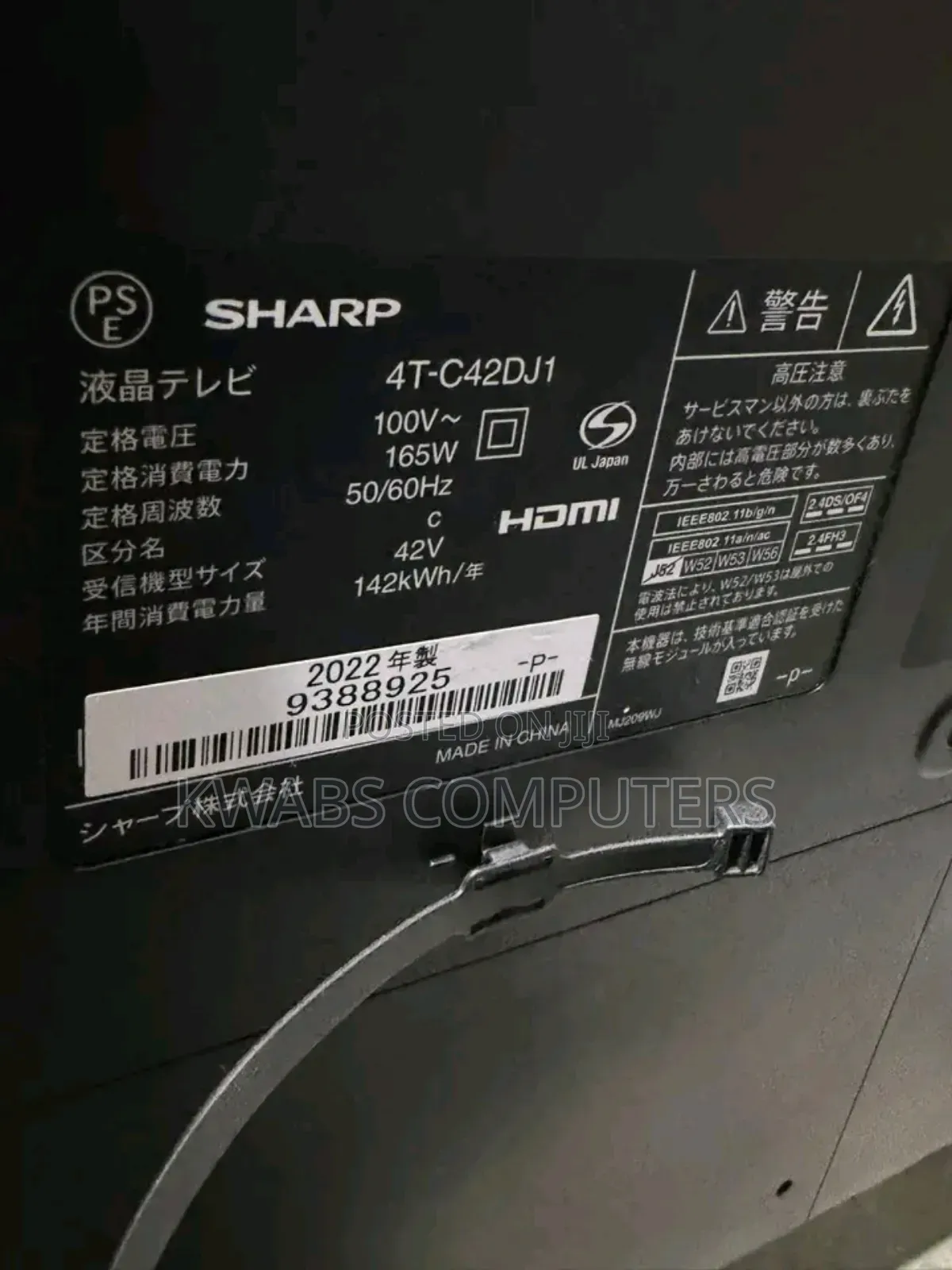 Sharp 42inches