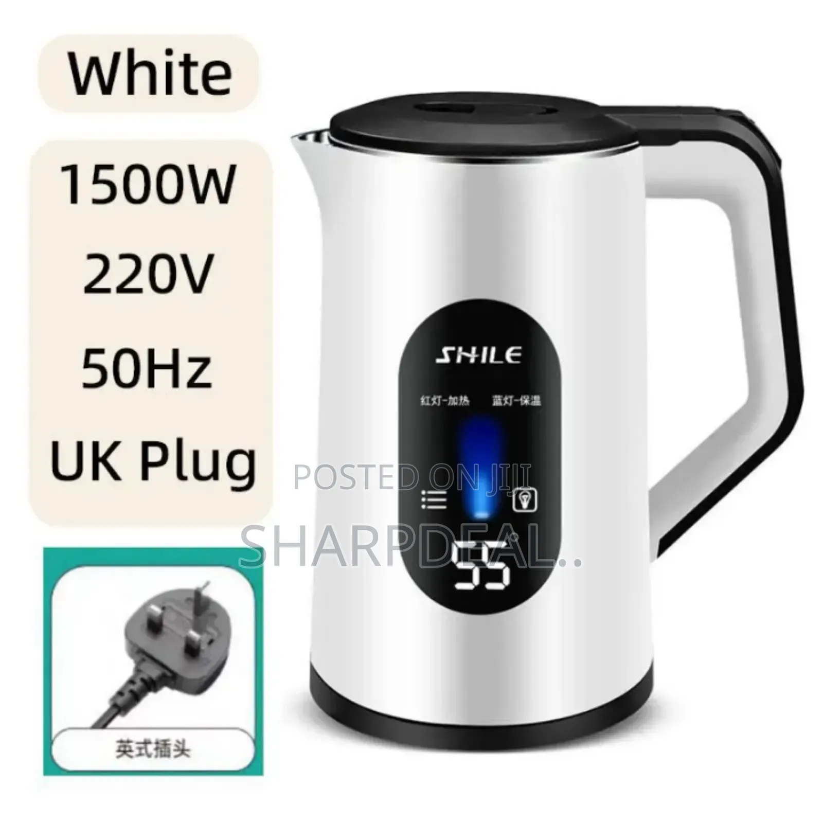 Electric Kettle