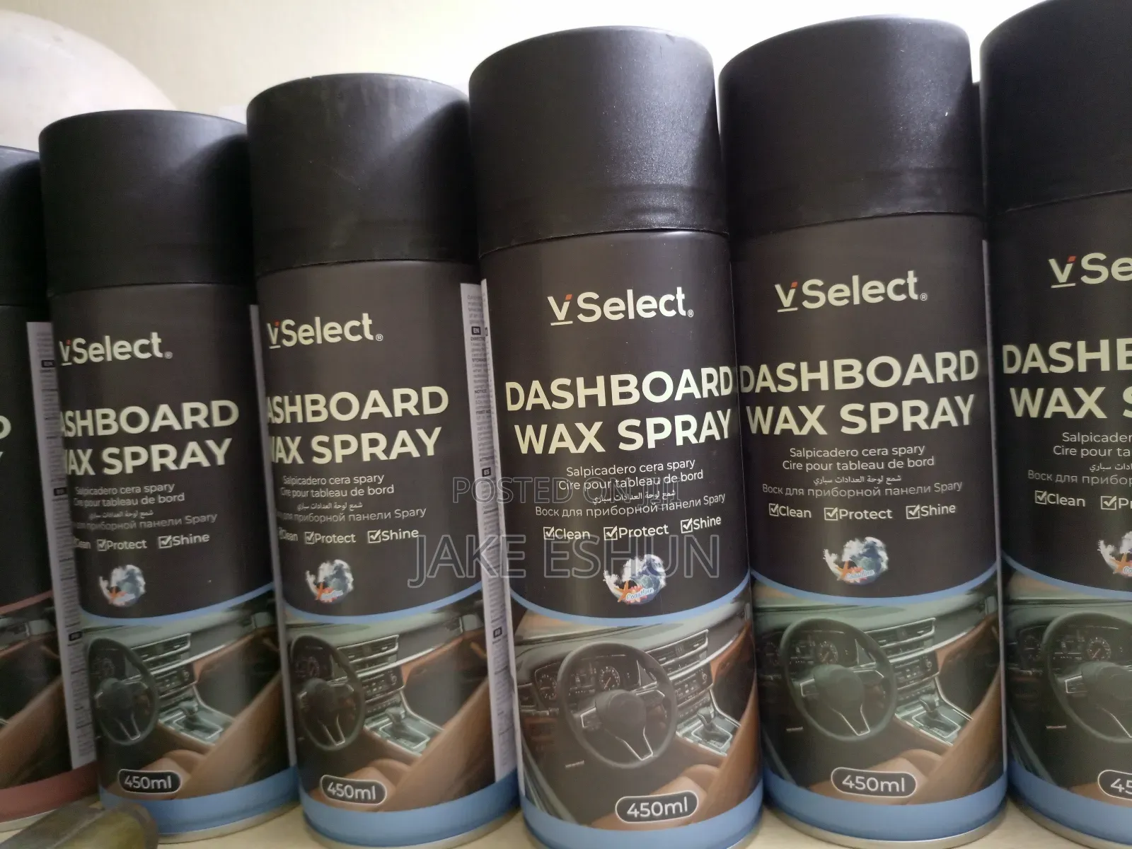 Car Dashboard Shine