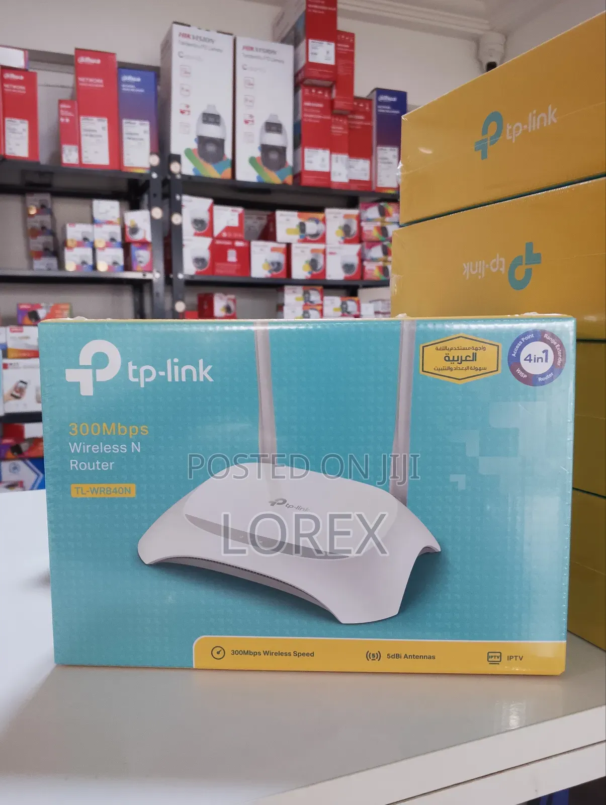 Tp-Link Wr840n Wirelessn300 Router (Not a Sim Router)