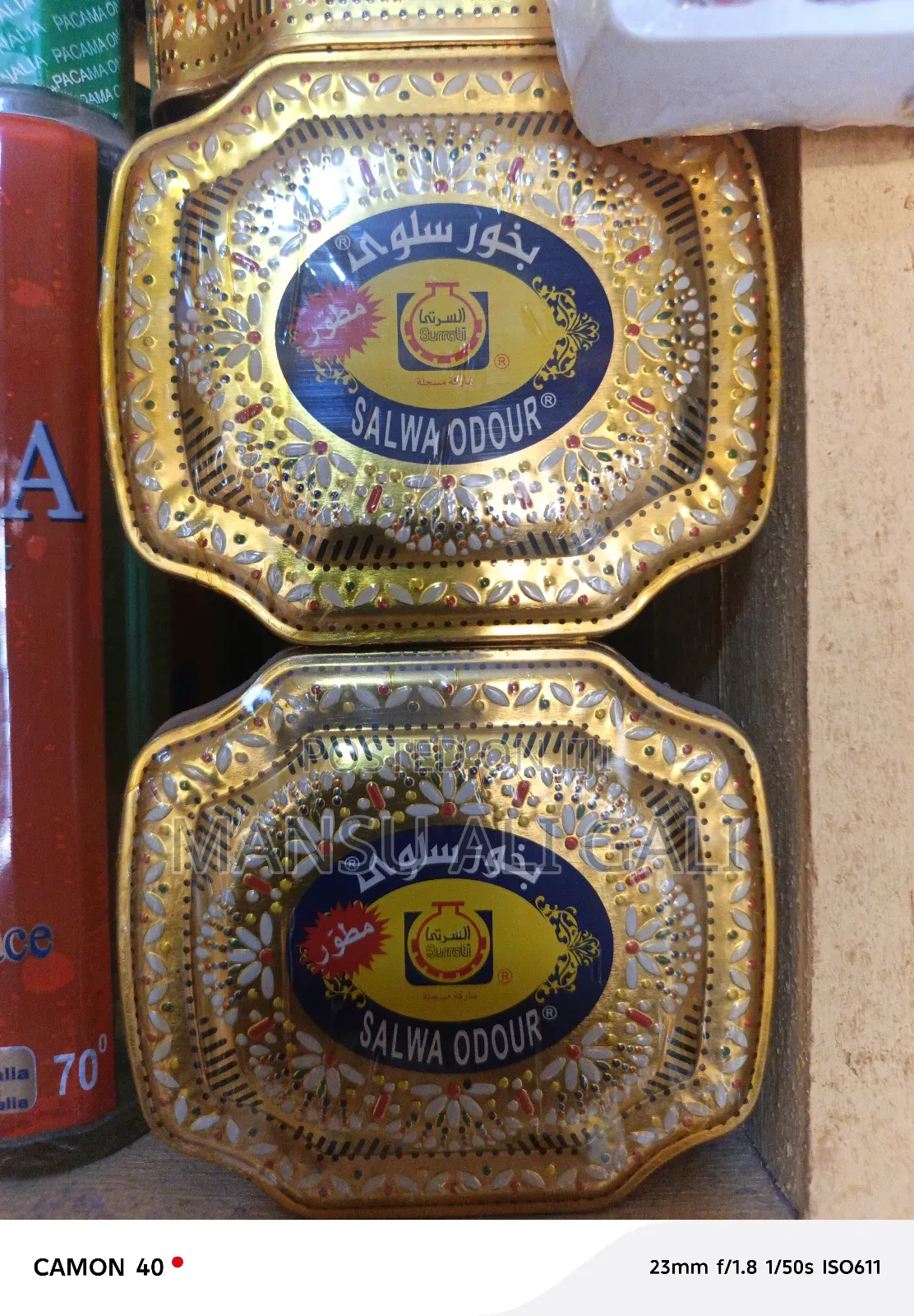 Surrati Salwa Incense Powder