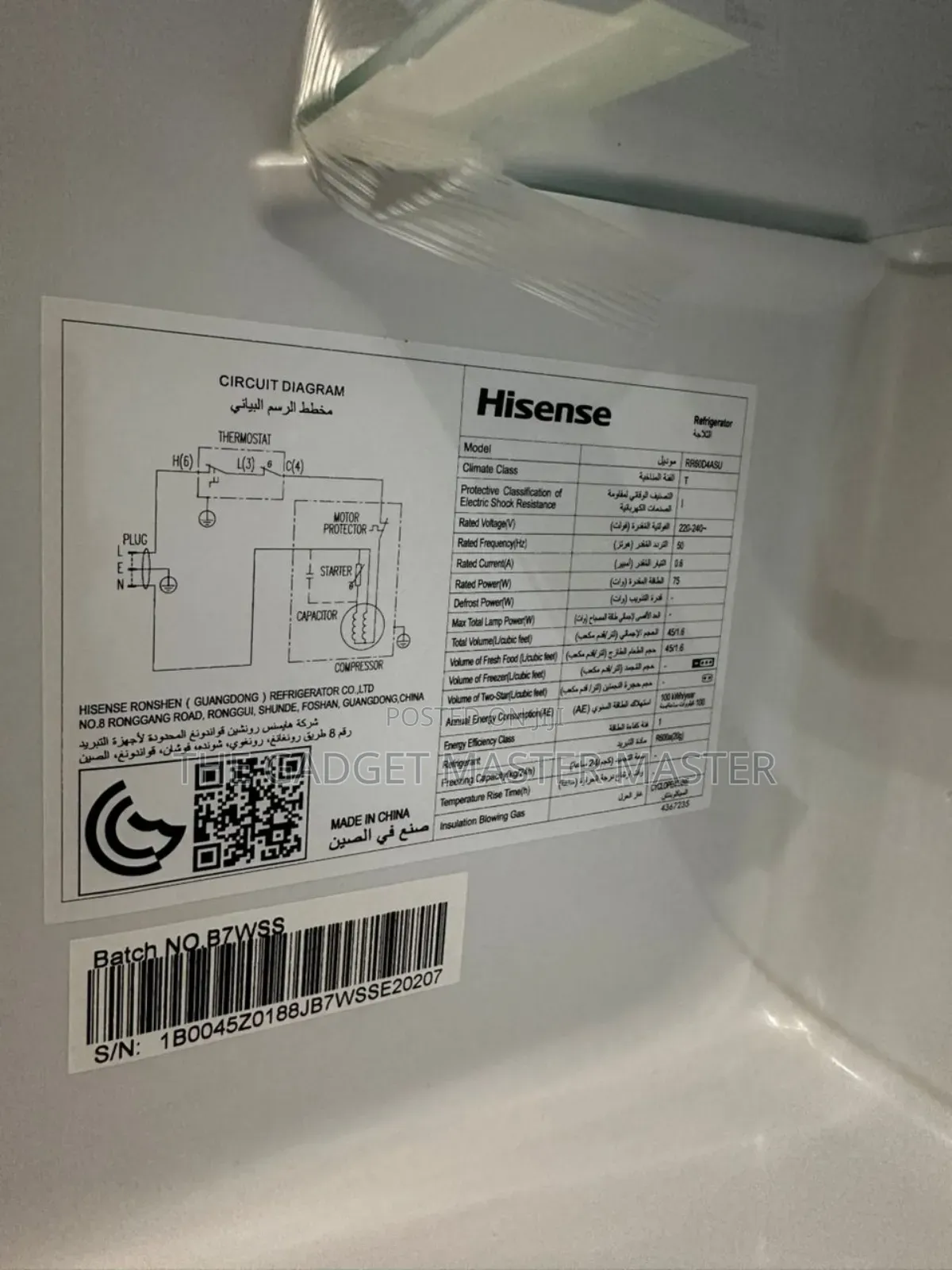 Hisense Rr60d4asu 60l Compact Refrigerator