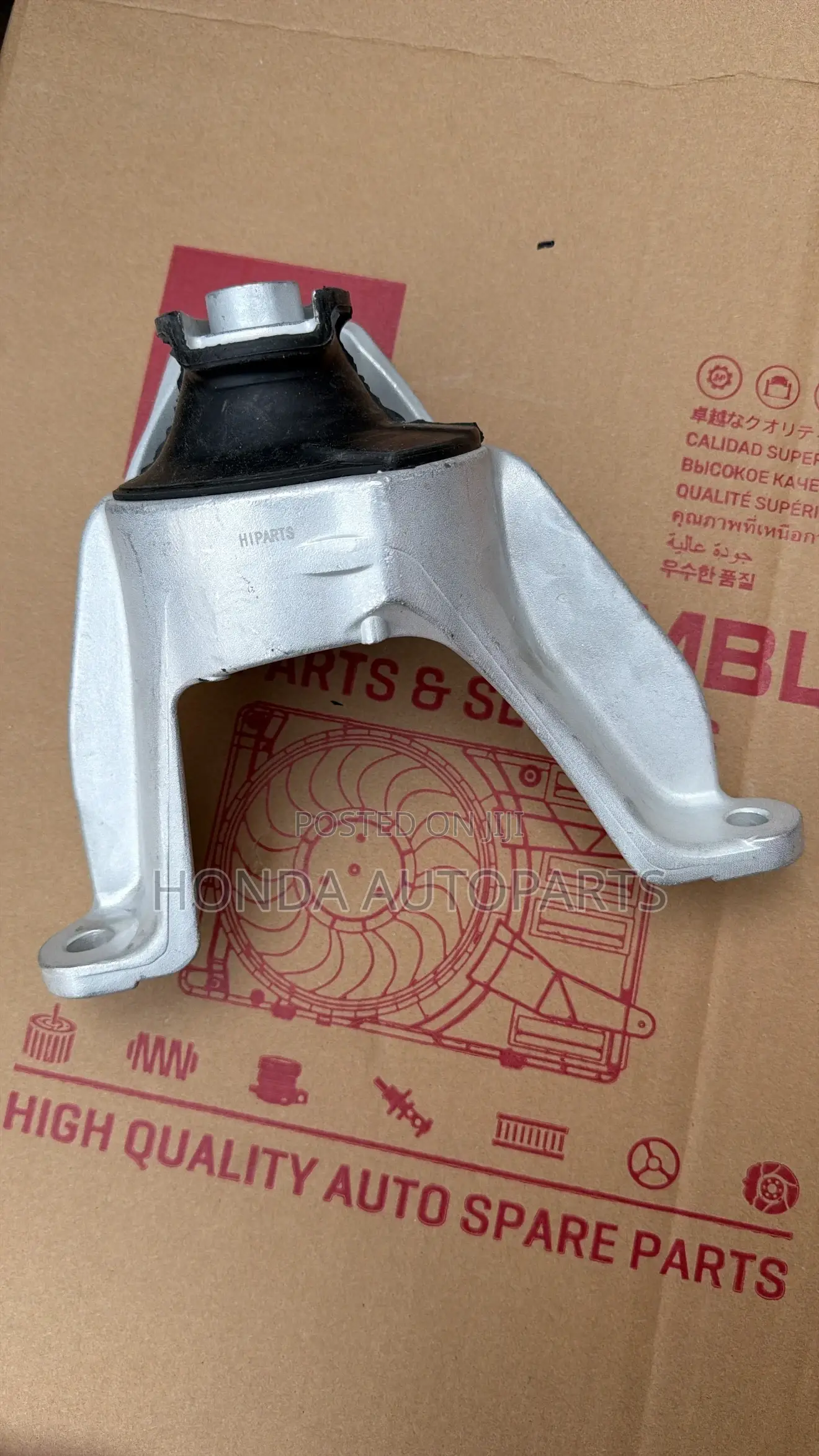 Honda CRV 2017,2018,2019,2020 Engine Seat.