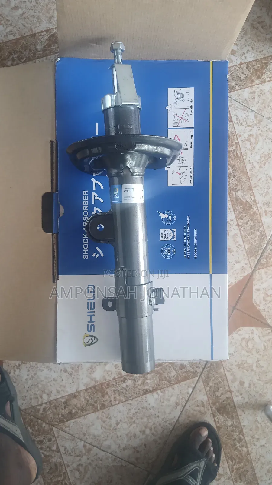 CRV 2017 Front Absorber