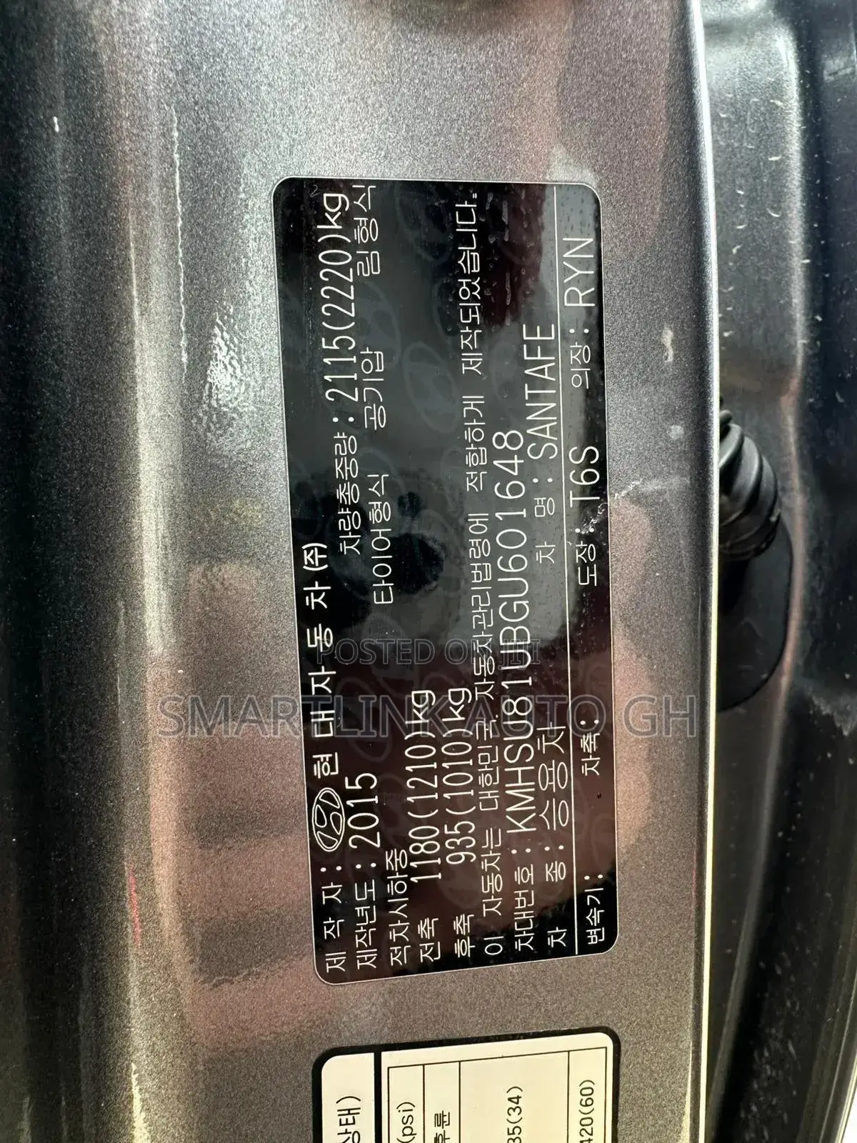 Hyundai Santa Fe 2016 Gray