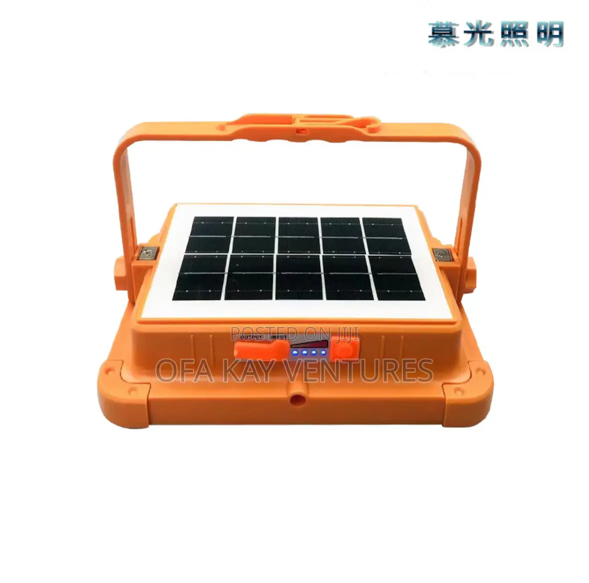 Solar Light With Power Bank