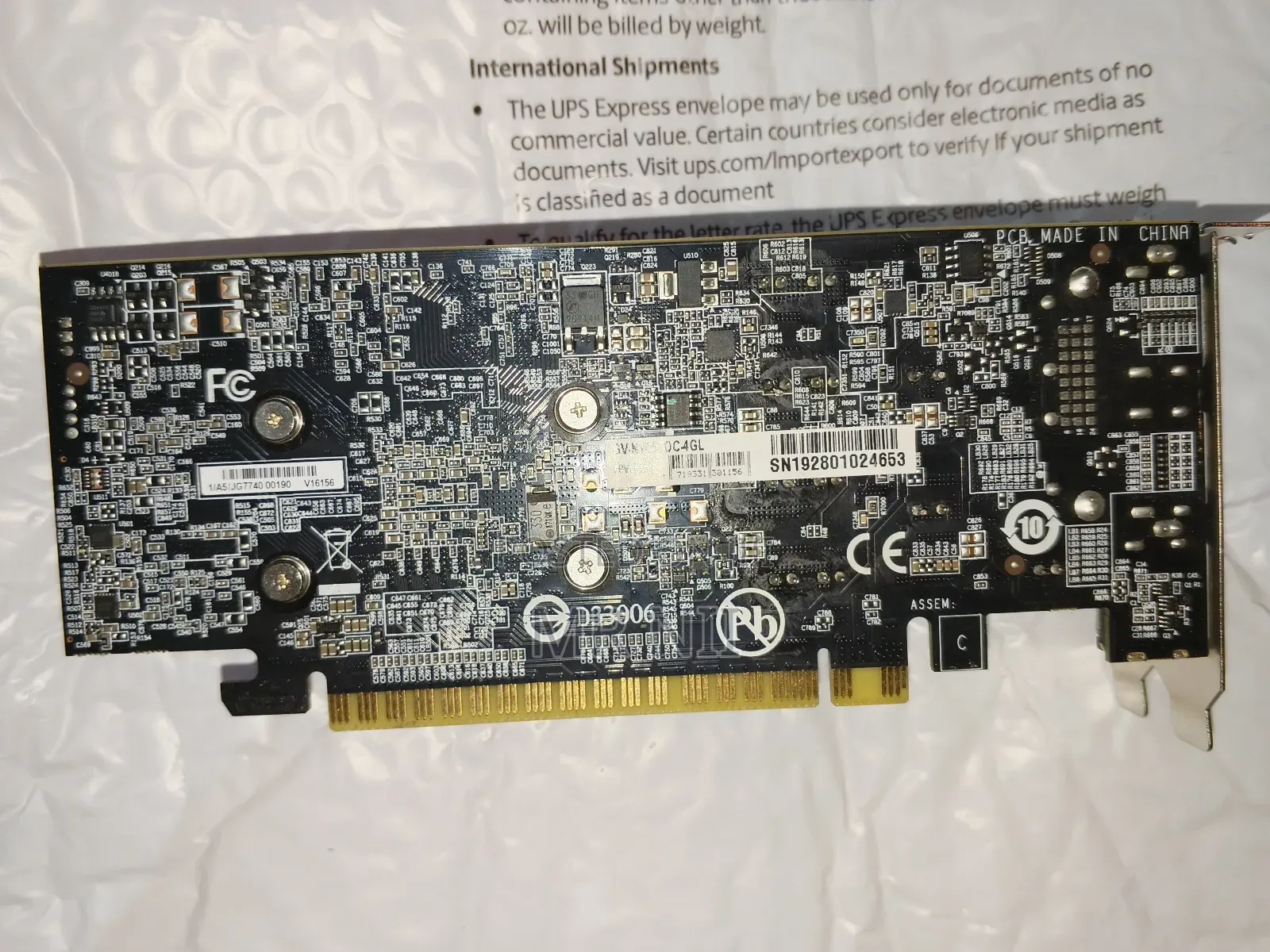 Gigabyte Geforce GTX 1050 Ti 4gb Low Profile