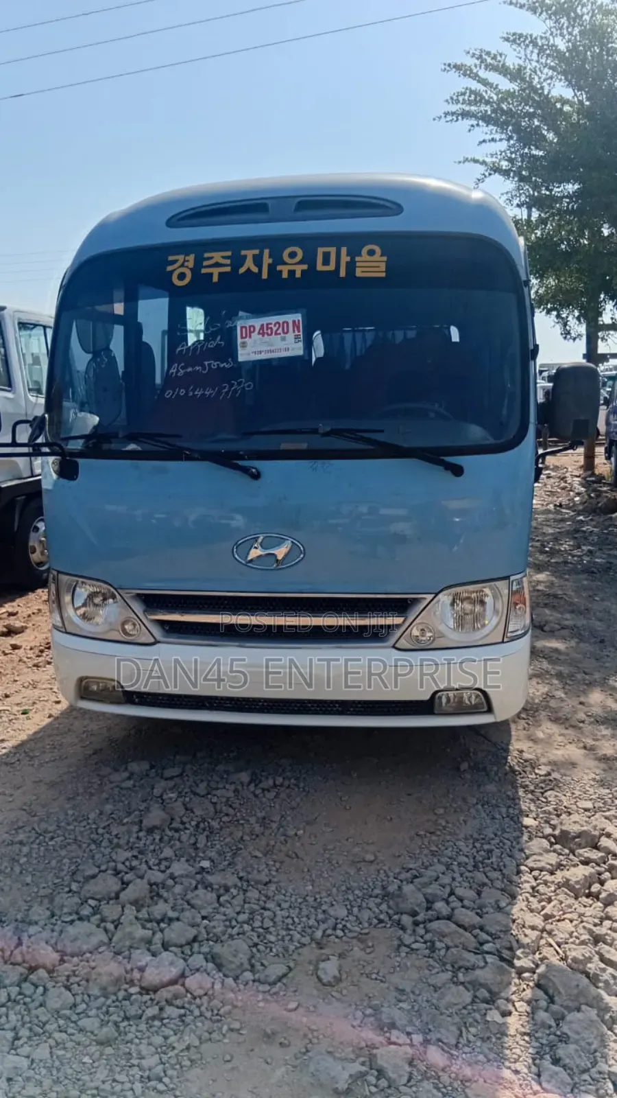 Hyundai County 2015 Blue