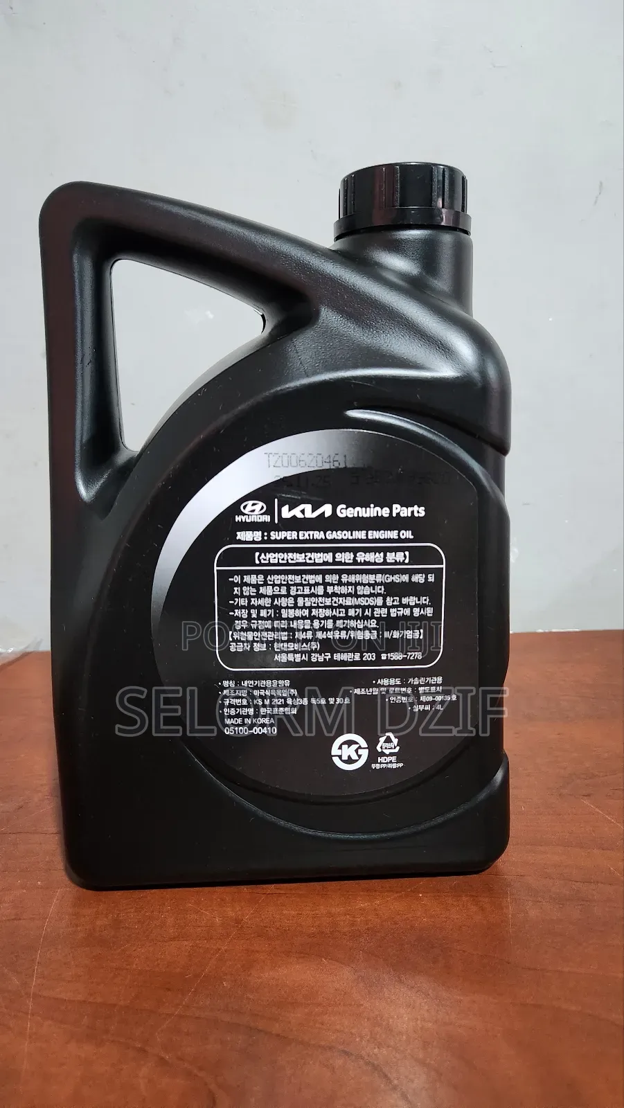 (Kia/Hyundai) Engine Oil 5w-30 4 Liters