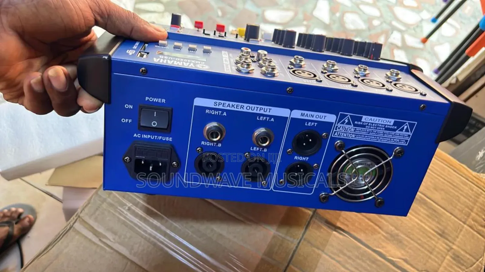 Yamaha 4 Channel Powered Mixer