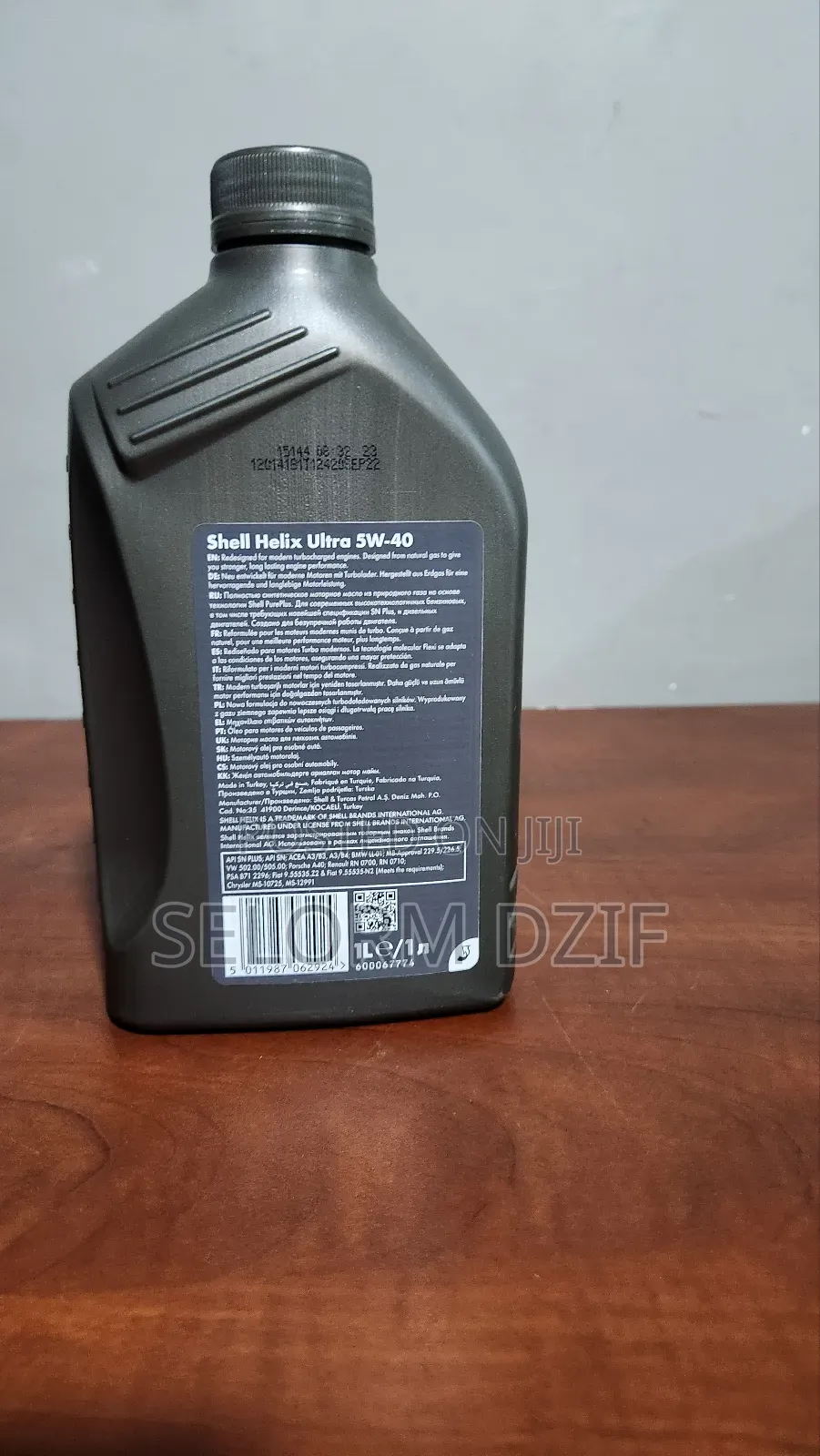 Shell Helix Ultra 5w-40 (1 Liter)