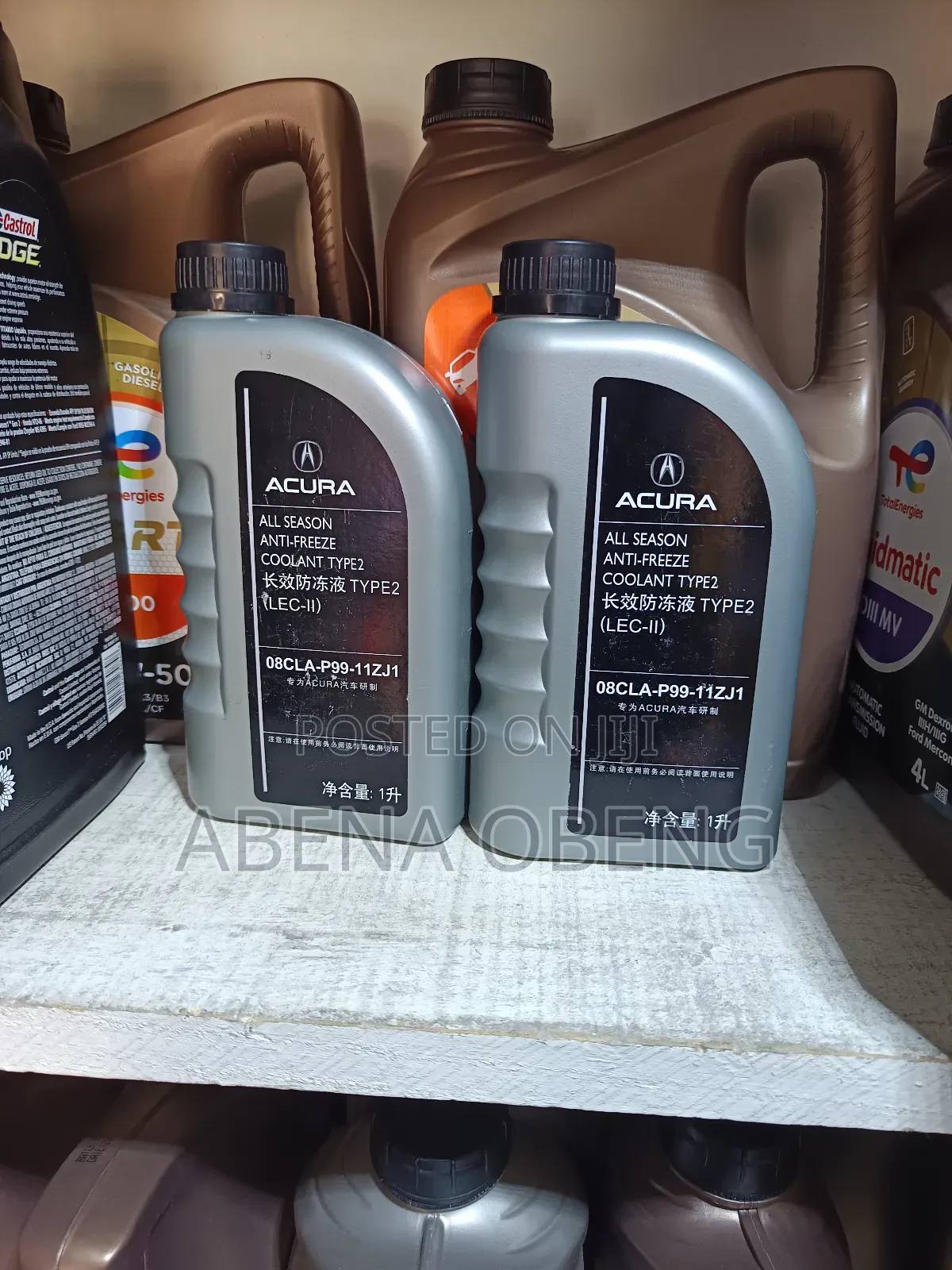 Genuine Acura All-Season Coolant