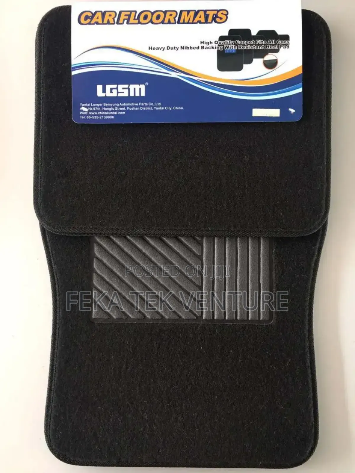 Car Floor Mat 4 Set- Wholesale & Retail