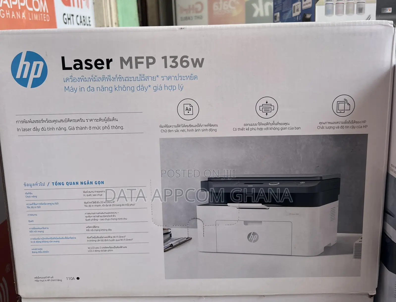 Hp Laser MFP 136w