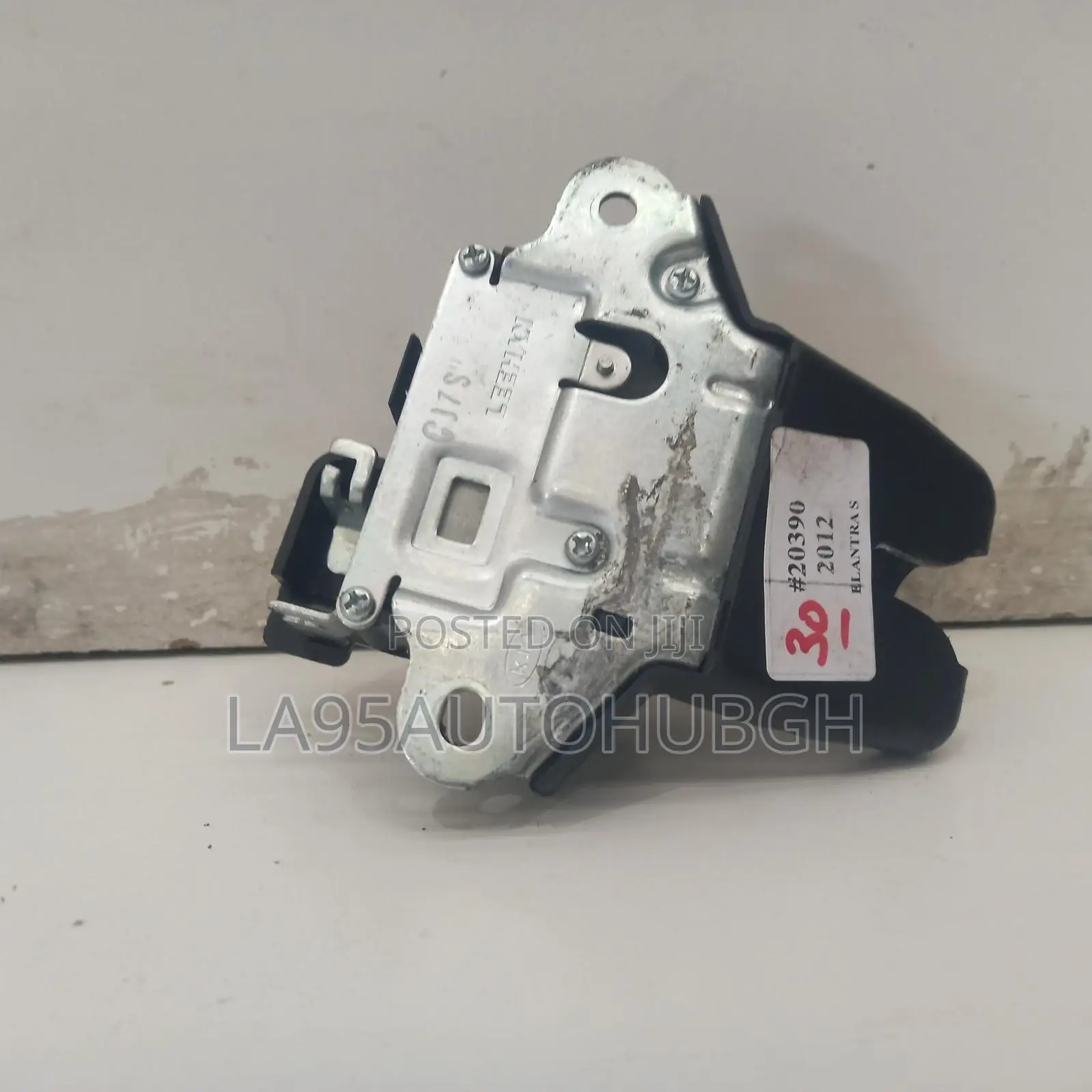Hyundai Elantra 2012,2013,2014,2015,2016,2017,2018 Trunk/Boot Lock