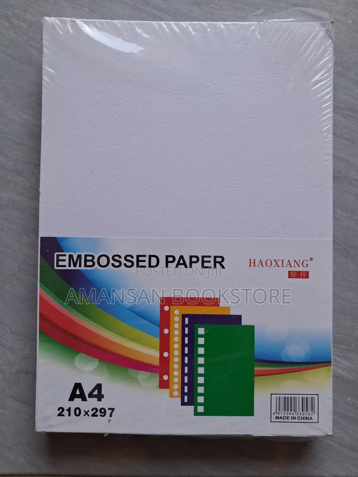 A4 Embossed Paper (White Binding Cover, 230 Gsm, 100 Sheets)