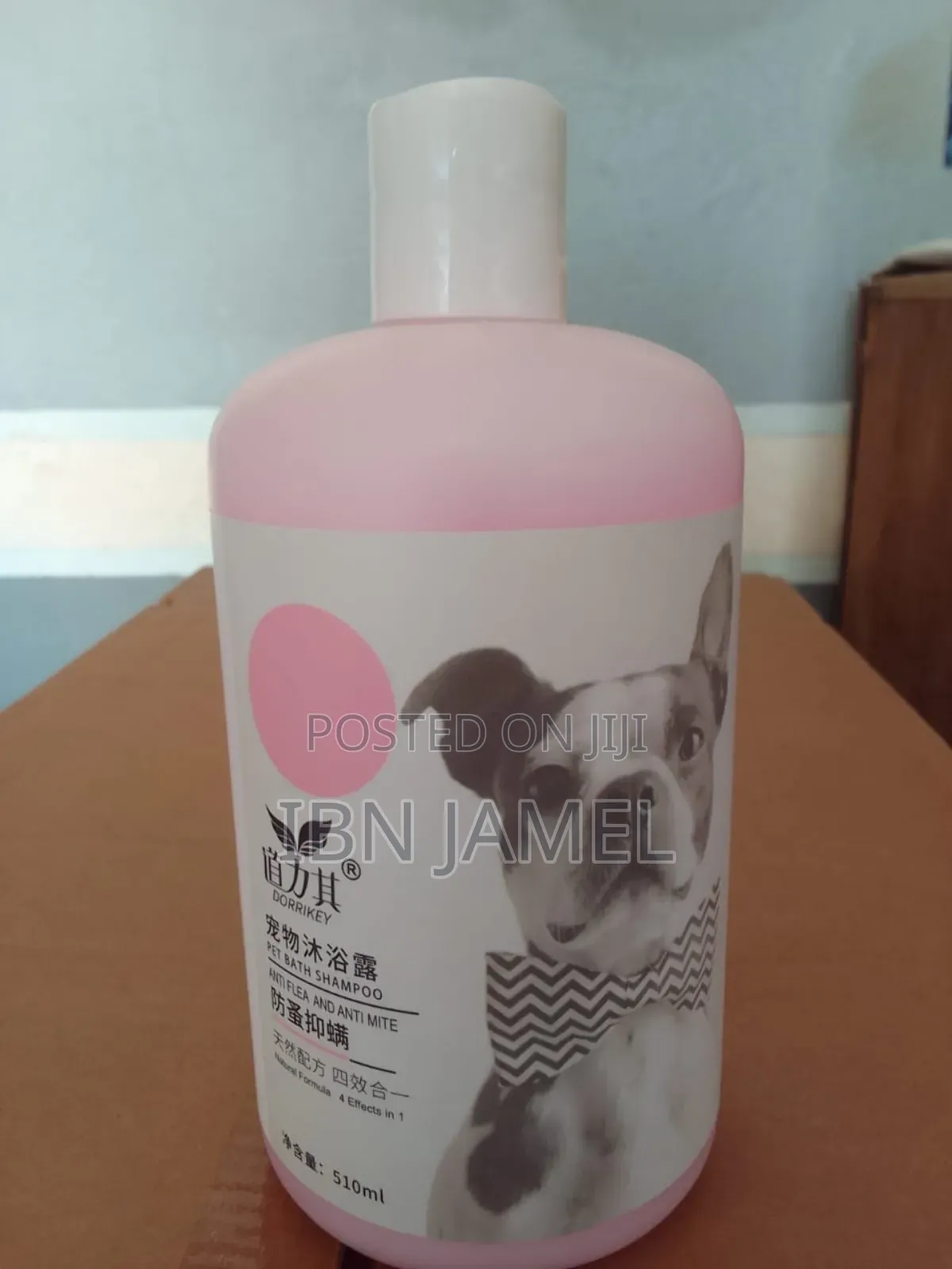 Dorrikey Pet Bath Shampoo