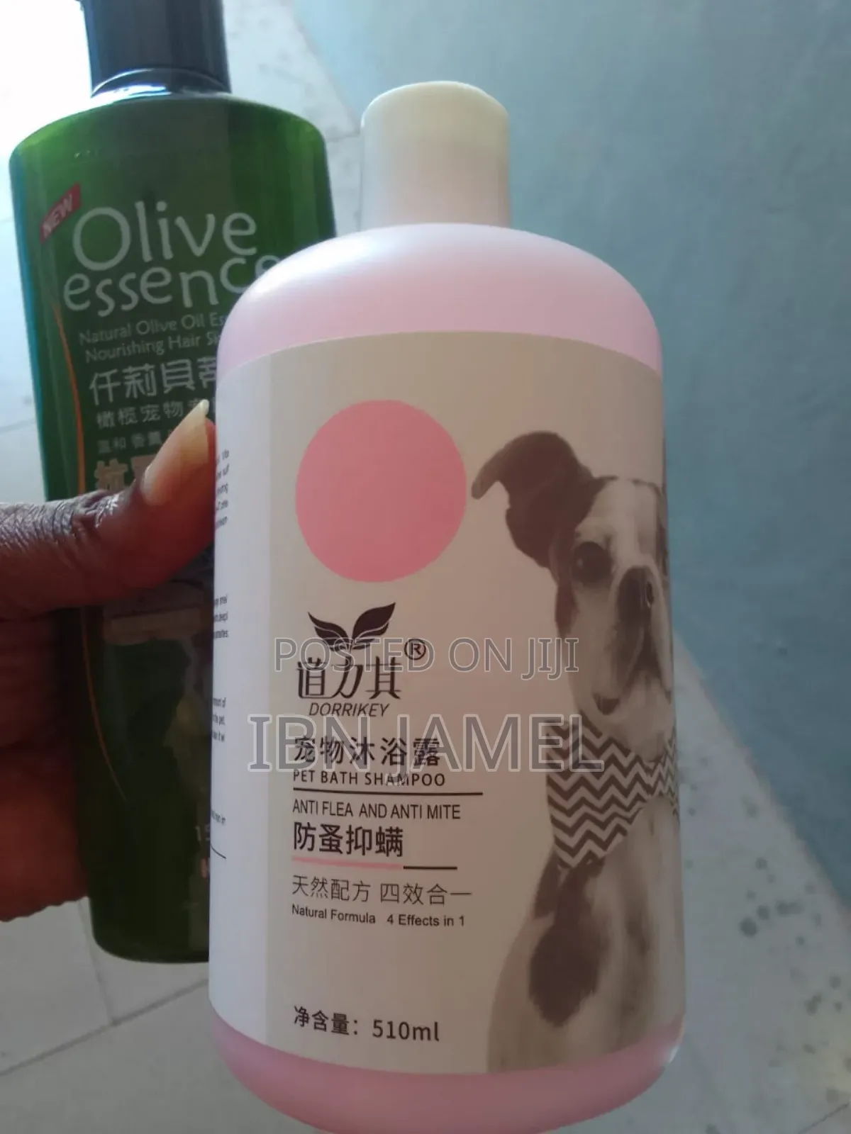 Dorrikey Pet Bath Shampoo